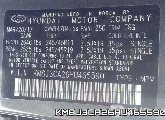 KM8J3CA26HU465590 фото 7