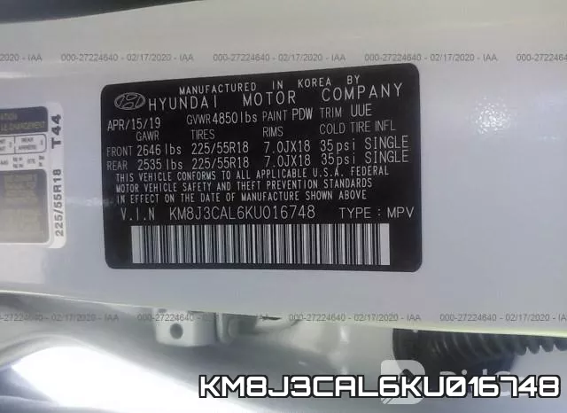 KM8J3CAL6KU016748 фото 8