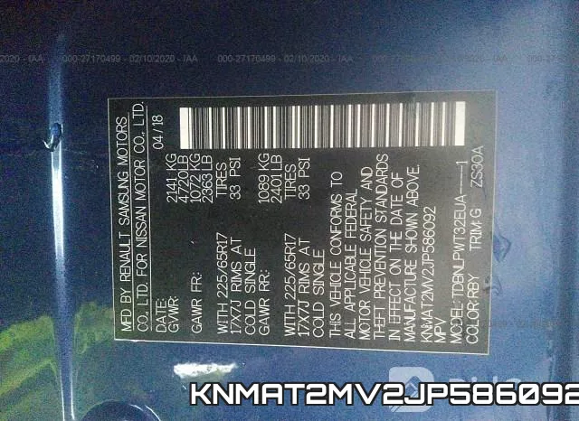KNMAT2MV2JP586092 фото 5
