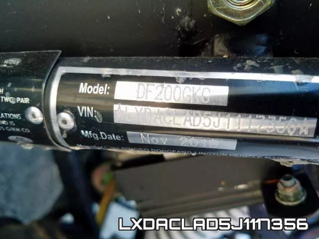 LXDACLAD5J1117356 фото 2