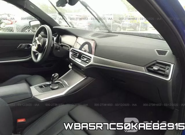 WBA5R7C50KAE82915 фото 5