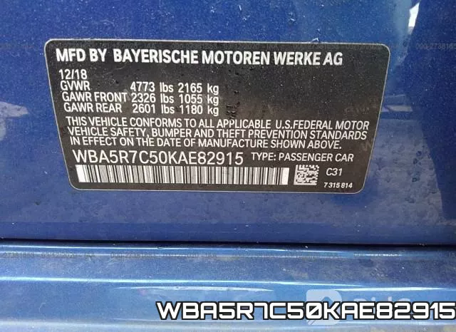 WBA5R7C50KAE82915 фото 8