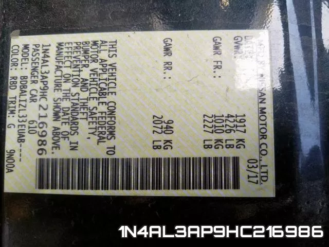 1N4AL3AP9HC216986 фото 2