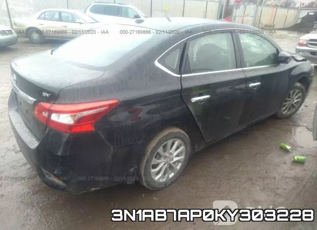 3N1AB7AP0KY303228 фото 2
