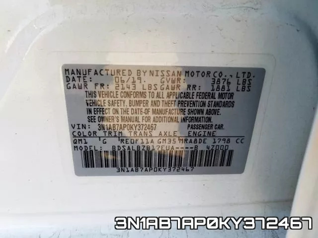 3N1AB7AP0KY372467 фото 2