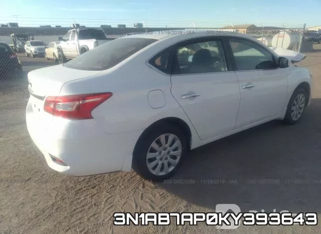 3N1AB7AP0KY393643 фото 4