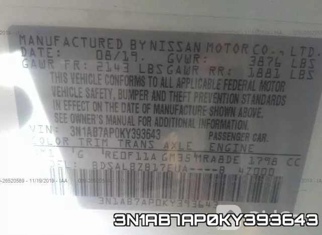 3N1AB7AP0KY393643 фото 8