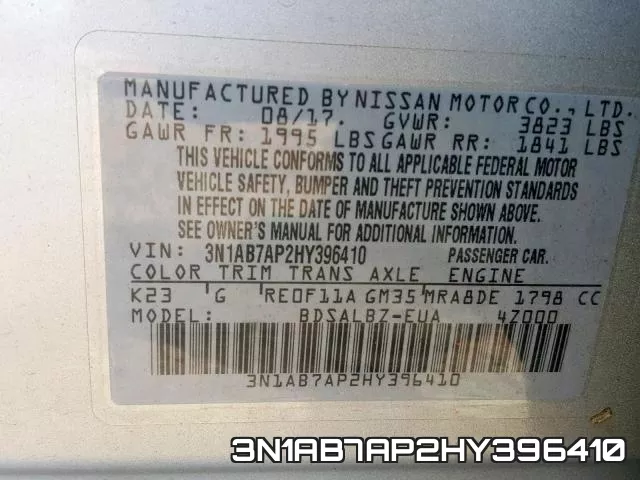 3N1AB7AP2HY396410 фото 2