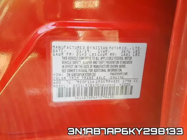 3N1AB7AP6KY298133 фото 2