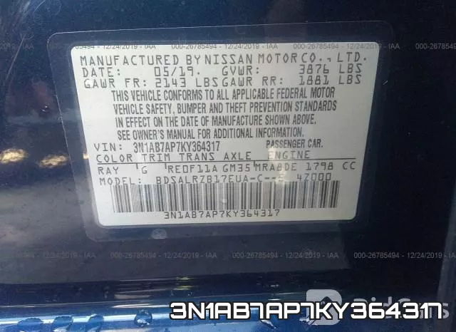 3N1AB7AP7KY364317 фото 5