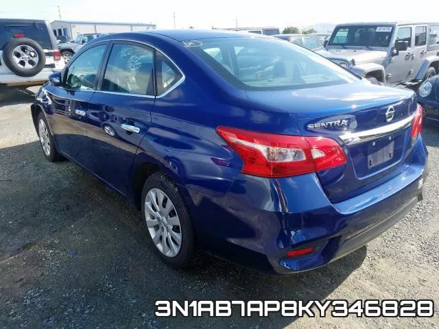 3N1AB7AP8KY346828 фото 2