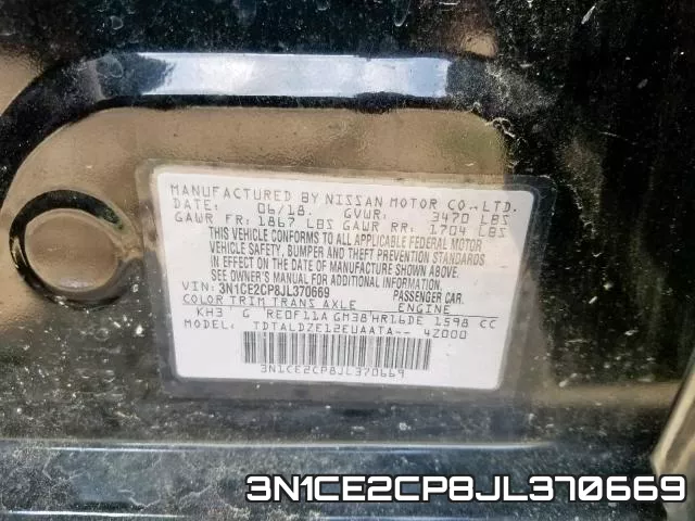 3N1CE2CP8JL370669 фото 2