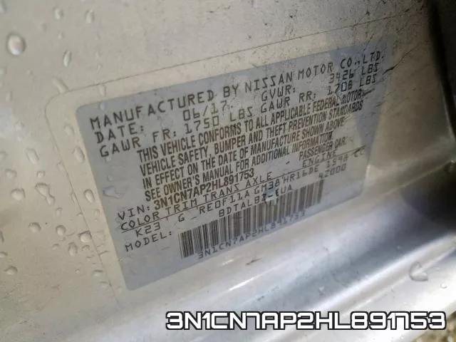 3N1CN7AP2HL891753 фото 2
