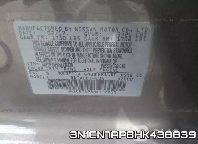 3N1CN7AP8HK438839 фото 7