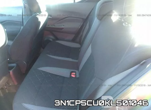 3N1CP5CU0KL501046 фото 7
