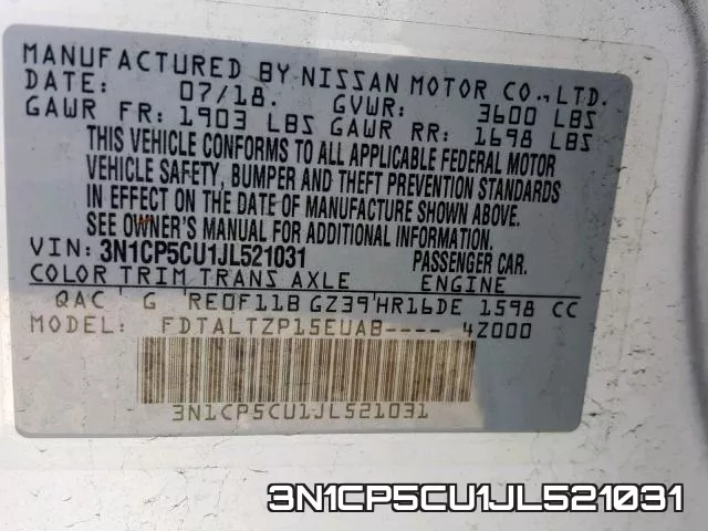 3N1CP5CU1JL521031 фото 2