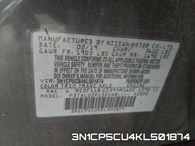 3N1CP5CU4KL501874 фото 2