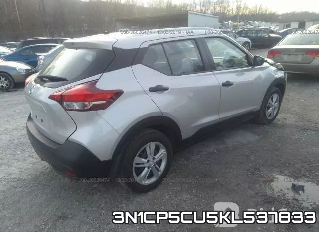 3N1CP5CU5KL537833 фото 4
