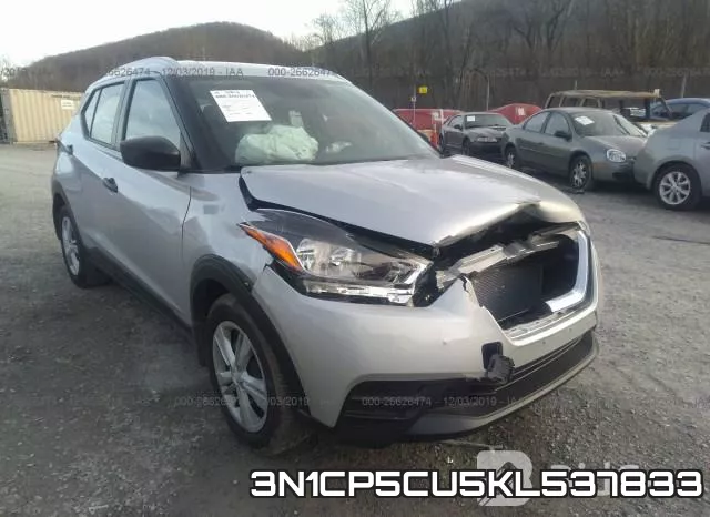 3N1CP5CU5KL537833 фото 5
