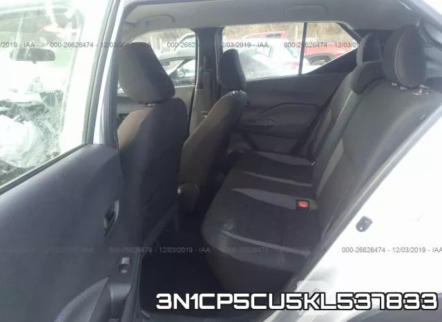 3N1CP5CU5KL537833 фото 7