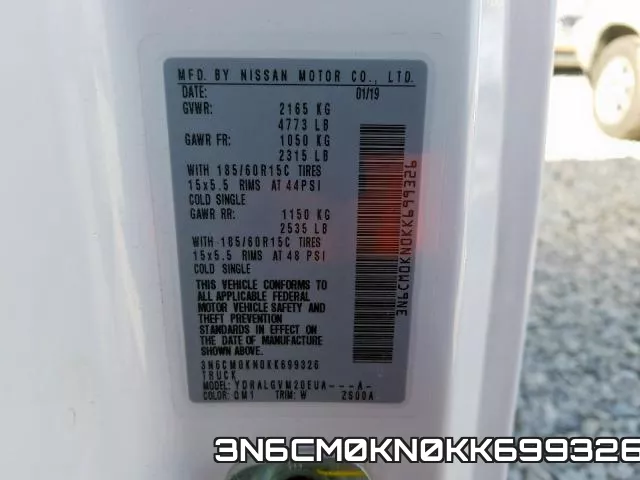3N6CM0KN0KK699326 фото 2