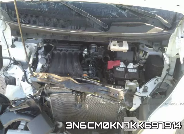 3N6CM0KN7KK697914 фото 2