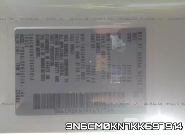 3N6CM0KN7KK697914 фото 10