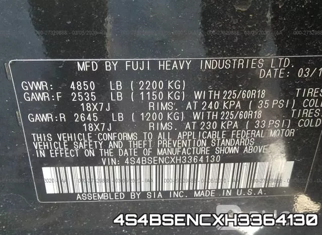 4S4BSENCXH3364130 фото 6