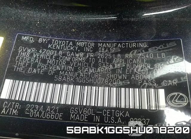 58ABK1GG5HU078200 фото 8