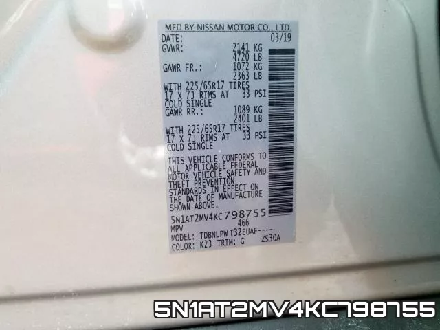5N1AT2MV4KC798755 фото 2