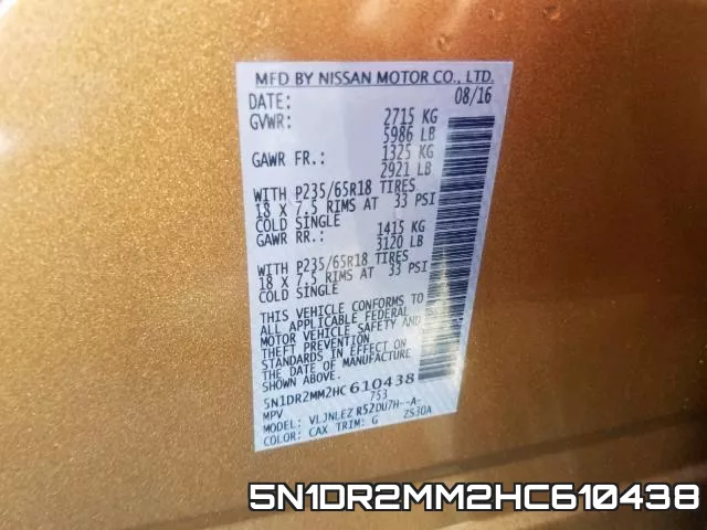 5N1DR2MM2HC610438 фото 2