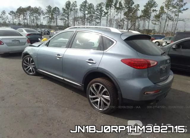 JN1BJ0RP1HM382715 фото 4