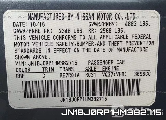 JN1BJ0RP1HM382715 фото 10