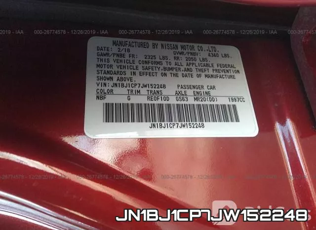 JN1BJ1CP7JW152248 фото 7
