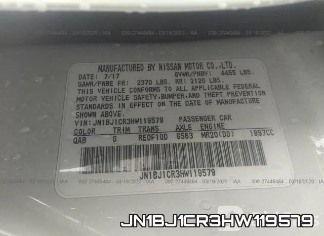 JN1BJ1CR3HW119579 фото 10