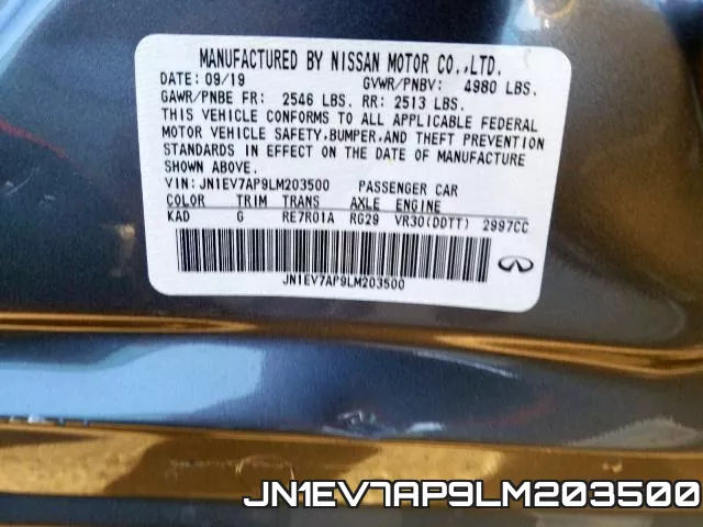 JN1EV7AP9LM203500 фото 2