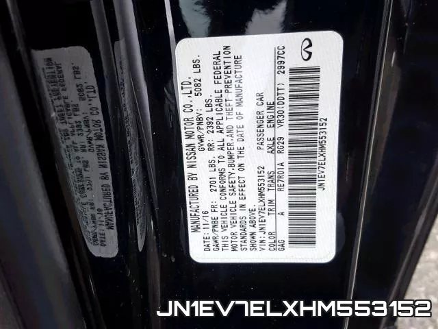 JN1EV7ELXHM553152 фото 2