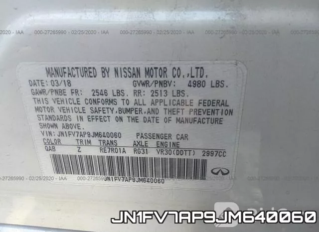 JN1FV7AP9JM640060 фото 9