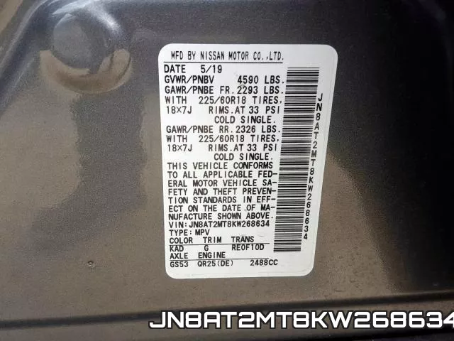 JN8AT2MT8KW268634 фото 2