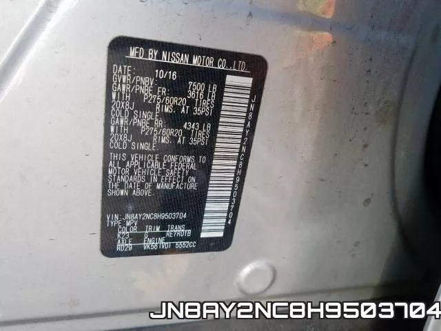 JN8AY2NC8H9503704 фото 2