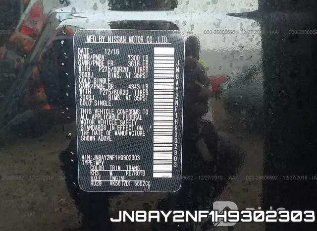JN8AY2NF1H9302303 фото 8