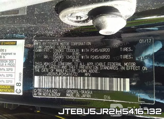 JTEBU5JR2H5416732 фото 10