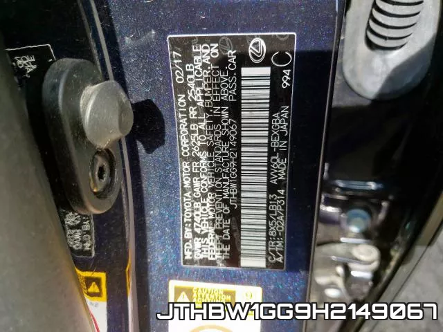 JTHBW1GG9H2149067 фото 2