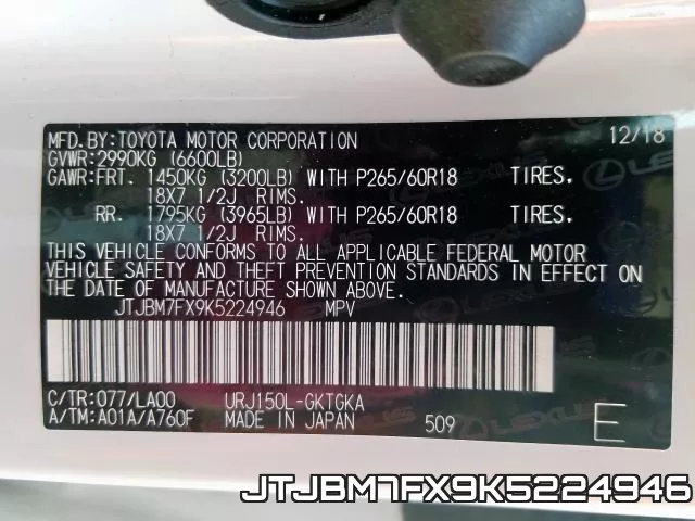JTJBM7FX9K5224946 фото 2