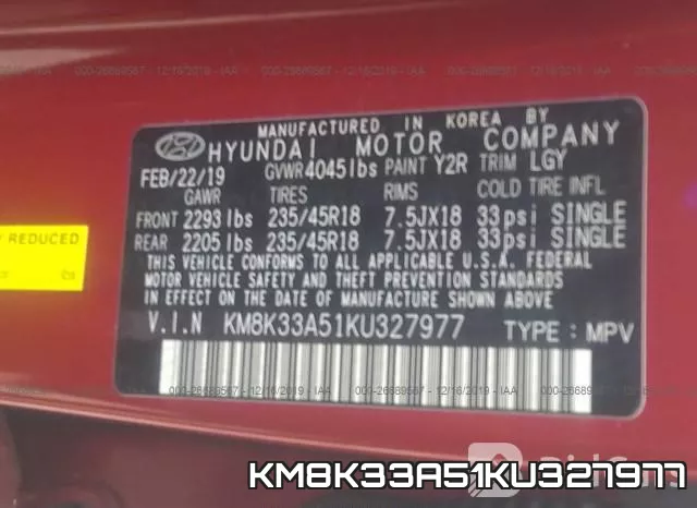 KM8K33A51KU327977 фото 7