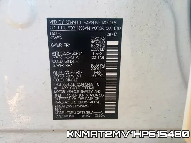 KNMAT2MV1HP615480 фото 2