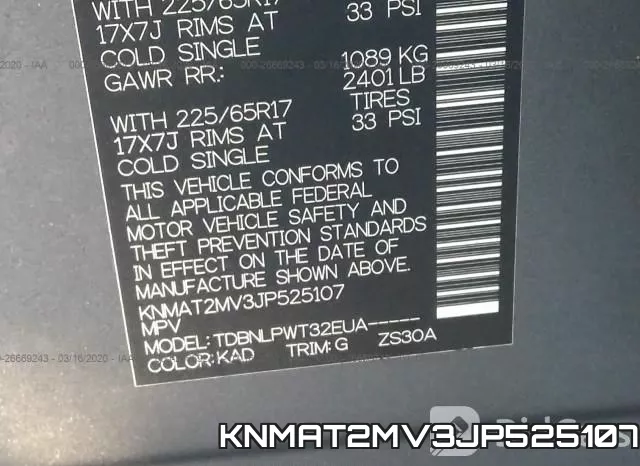 KNMAT2MV3JP525107 фото 7