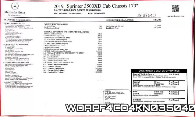 WDAPF4CD4KN035040 фото 7