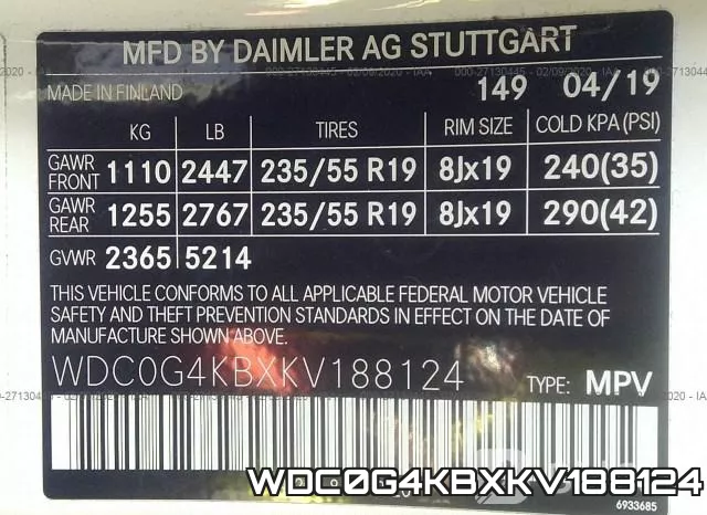WDC0G4KBXKV188124 фото 5
