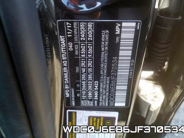 WDC0J6EB6JF370534 фото 2